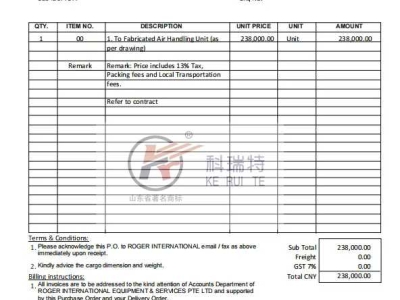 吳起縣新加坡客戶定做AHU船用空調機組，科瑞特集團-服務全球