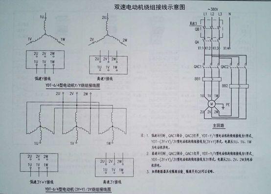 科瑞特空調集團有限公司